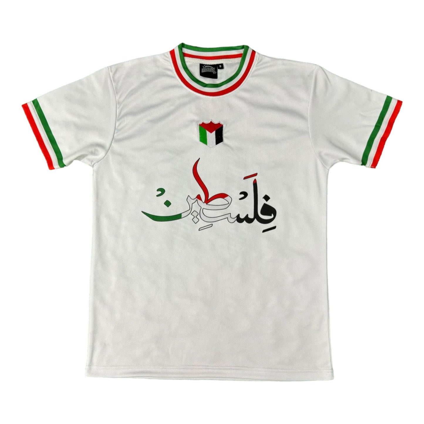 Palestine Football Jersey- White